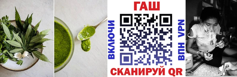 Еда ТГК конопля  купить   mega как зайти  Шатура 