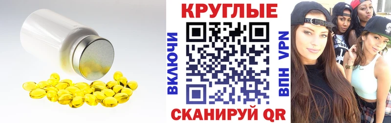 Экстази louis Vuitton  Шатура 