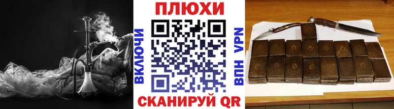 это клад  Шатура  ГАШ хэш  цены  
