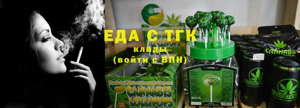 круглые Белоозёрский