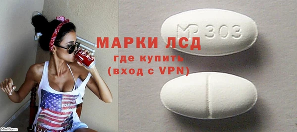 кокаин Беломорск