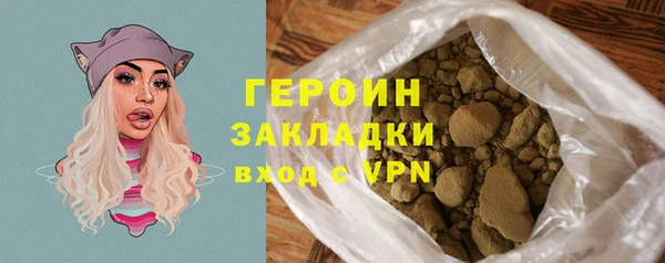круглые Белоозёрский