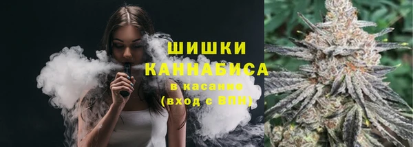кокаин Беломорск