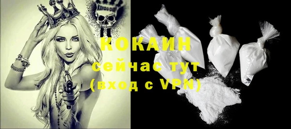 круглые Белоозёрский