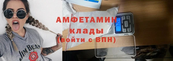 круглые Белоозёрский