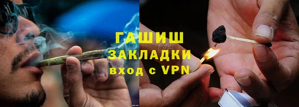 круглые Белоозёрский