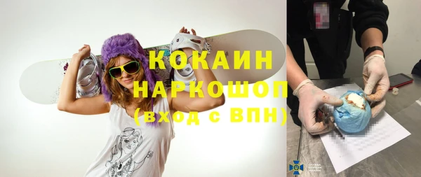 круглые Белоозёрский