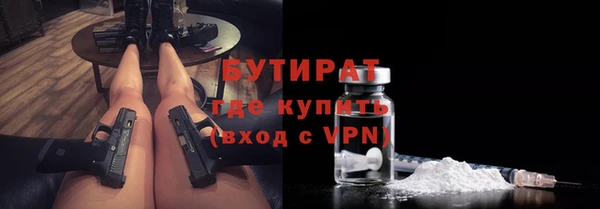 кокаин Беломорск