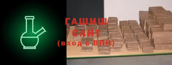 кокаин Беломорск