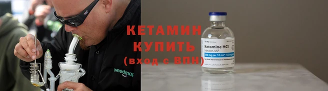 круглые Белоозёрский