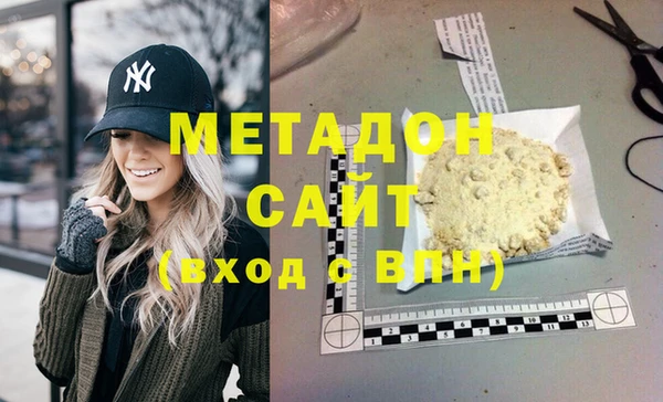 круглые Белоозёрский