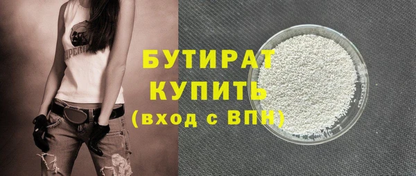 круглые Белоозёрский