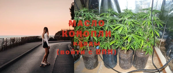 круглые Белоозёрский