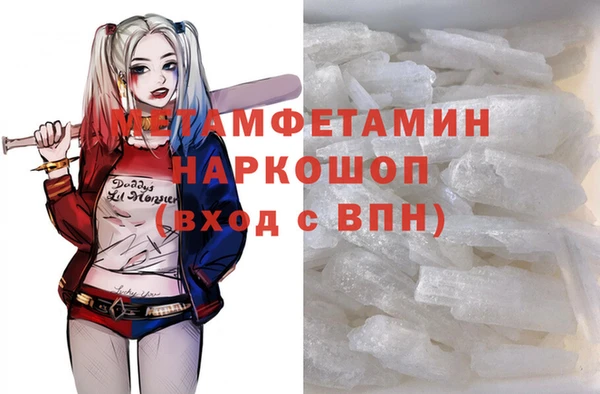 круглые Белоозёрский