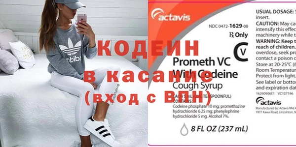 круглые Белоозёрский