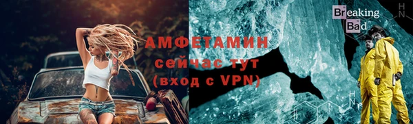 круглые Белоозёрский