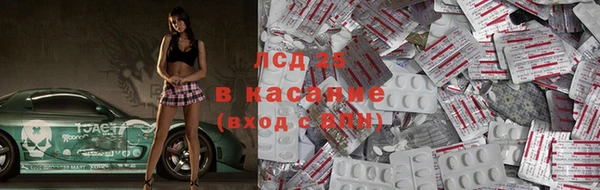 кокаин Беломорск