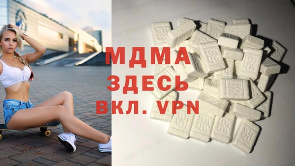 круглые Белоозёрский