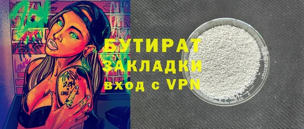 круглые Белоозёрский