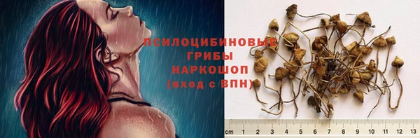 круглые Белоозёрский