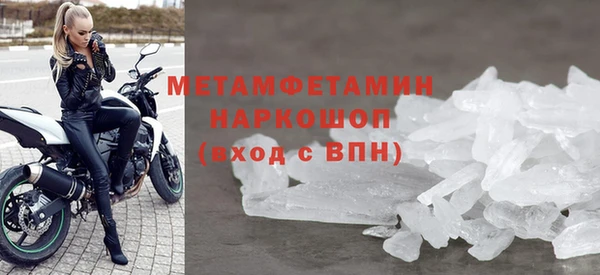 круглые Белоозёрский