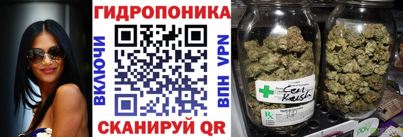 Марихуана AK-47  omg ссылки  Шатура  где найти  